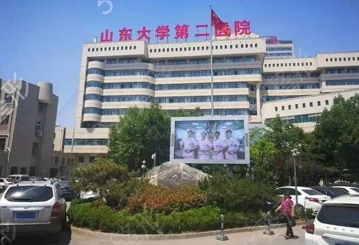 ����˫��Ƥ����ҽԺ����