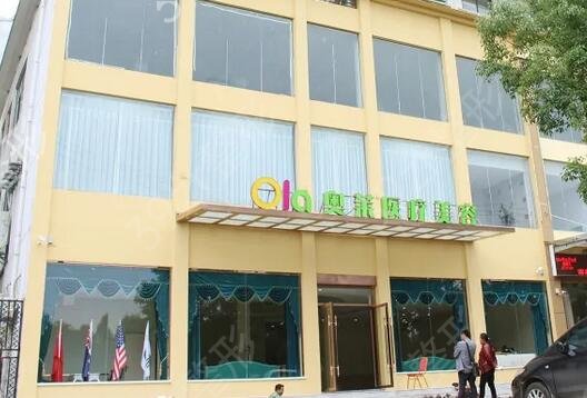 姜堰整形医院排名