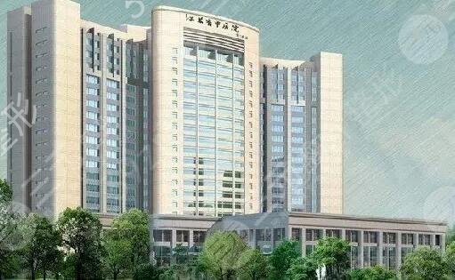 �Ͼ���������ҽԺ����