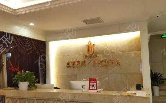 �������������ҽԺ����