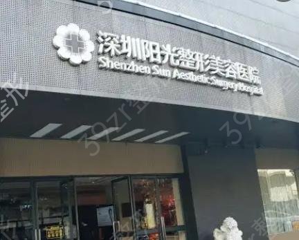 ����˽������ҽԺ���а�ǰʮ-ǰ��ȫ������