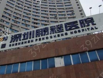 ����˽������ҽԺ���а�ǰʮ-ǰ��ȫ������