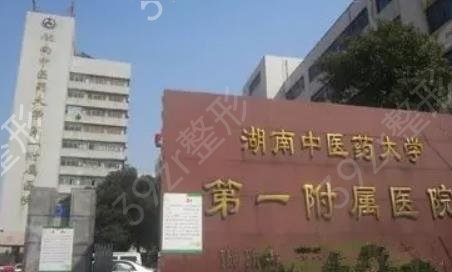 �������ҽԺ���а�������Ȳ�������