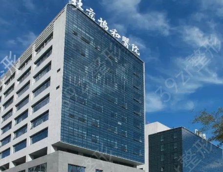 国内祛斑医院排名前五