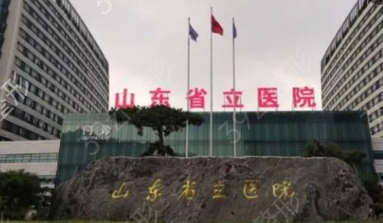 国内祛斑医院排名前五