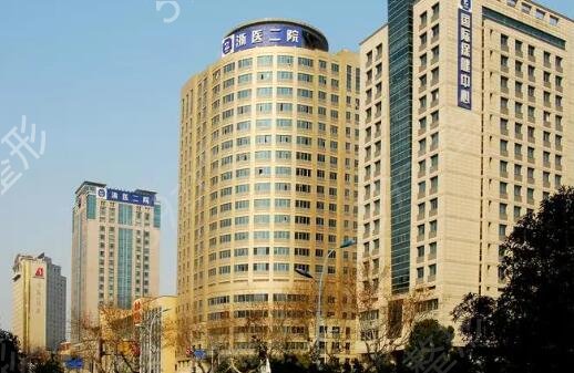 ������ЩҽԺ������߼�����