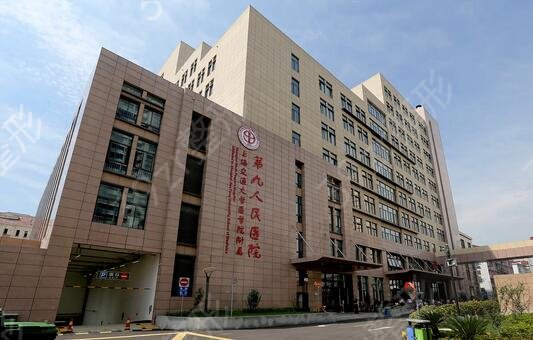 ���������������ҽԺ����ǰʮ