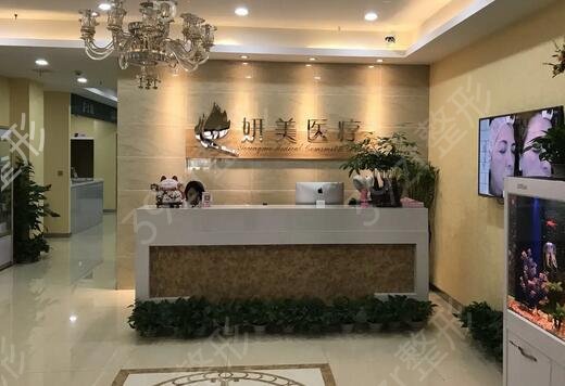 ����˫��Ƥ����ҽԺ����