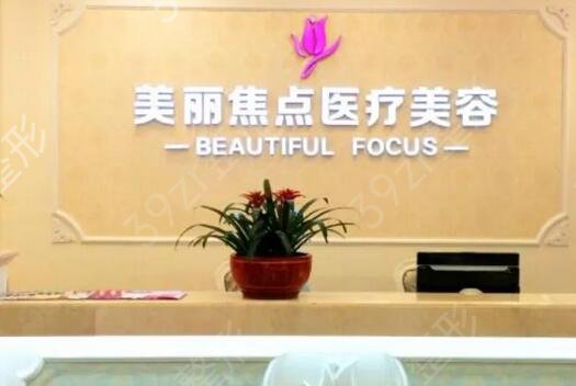 ����ʡ¡������ҽԺ����