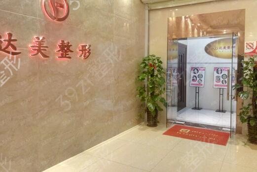 ����ʡ¡������ҽԺ����