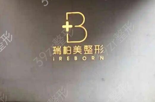 ����ʡ¡������ҽԺ����