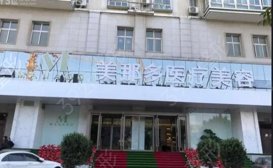 ֣�����ݽ���ҽԺ����ǰʮ