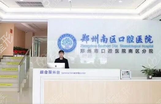 ֣�����ݽ���ҽԺ����ǰʮ