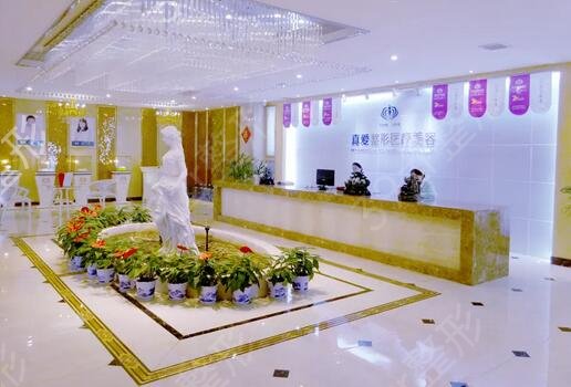 ��ɳ�ڱ��Ϻõ�����ҽԺ����