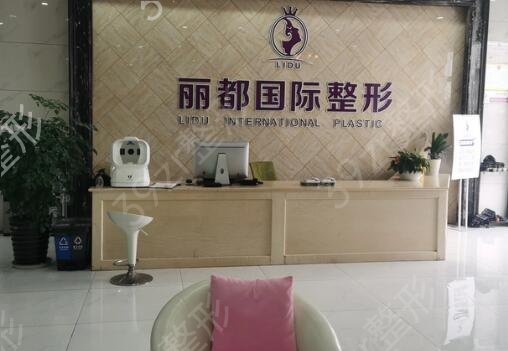 �㽭ʡ����ҽԺ����