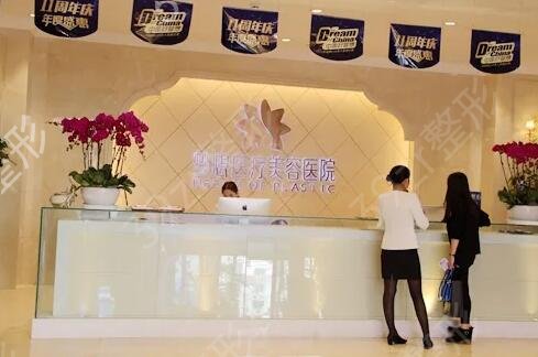 ����ʡ¡������ҽԺ����