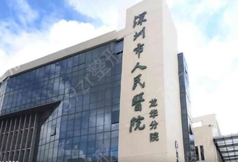 ���ڴ�����������ҽԺ����Щ