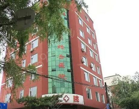 ����ֲ��ҽԺ�ļҺ�