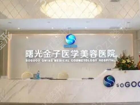 ��ɽ��˫��ƤҽԺ���а�ǰ��Ȩ������