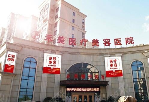 ����ҽ������ҽԺ�Ƽ�