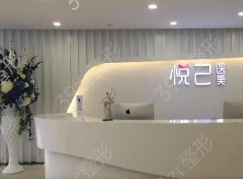 ����ҽ������ҽԺ�Ƽ�