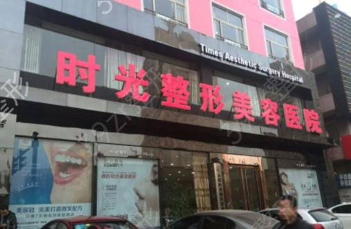 ̫ԭ���ҽԺ����ǰʮһ��������