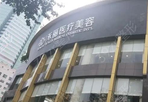 ��ɳ����ҽԺ������̰�ǿ��������