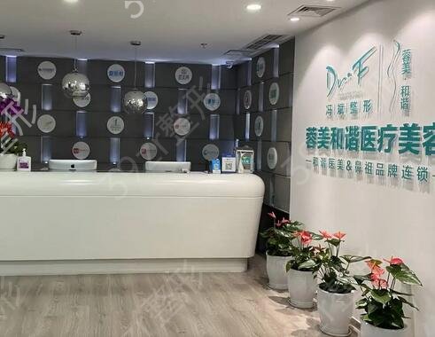 �ɶ�¡������ҽԺ�ļҺ�