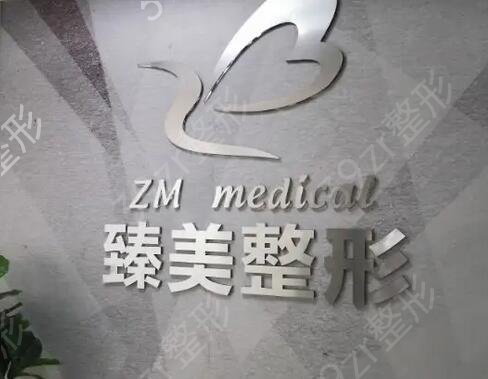 Ϋ������ҽԺ�ļҺ�