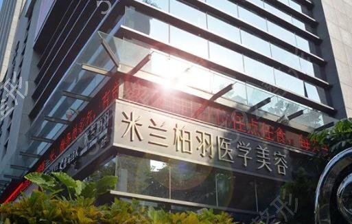 �������ҽԺ���а�ǰʮ��ϸһ��