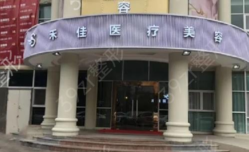 ��ɽ���ҽԺʮ������һ���������