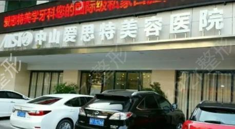 ��ɽ���ҽԺʮ������һ���������