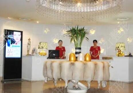 �����ڱ��õ�����ҽԺ����ǰ��