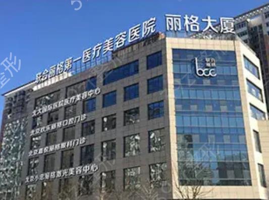 �������꼪�ٷ���ȨҽԺ����ǰʮ��Ϯ