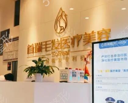 �ɶ�ֲ��ҽԺ������ǰ��_TOPǰ��ǿ�ϼ�