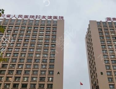 �ɶ�ǰʮǿҽ��ҽԺ-�ɶ�����ҽԺ����