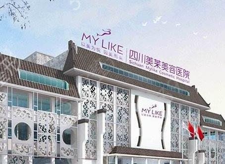 �ɶ�ǰʮǿҽ��ҽԺ-�ɶ�����ҽԺ����