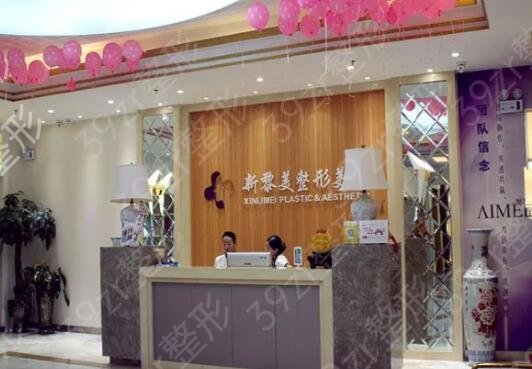 ��³ľ������ҽԺ������