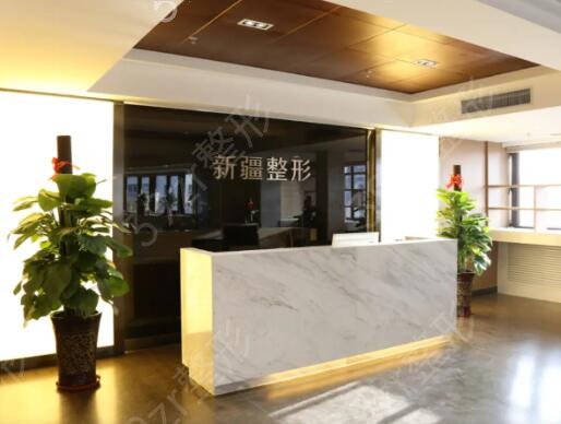 ��³ľ������ҽԺ������