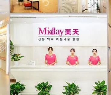 ������Ƥ����ҽԺ���а�ǰʮ