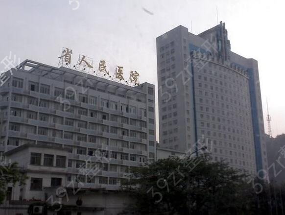 2022����ʡ����ҽԺ����ǰ��