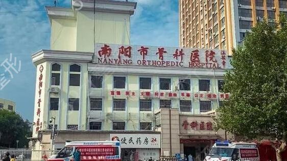 南阳整形医院排名这五家你喜欢哪一家