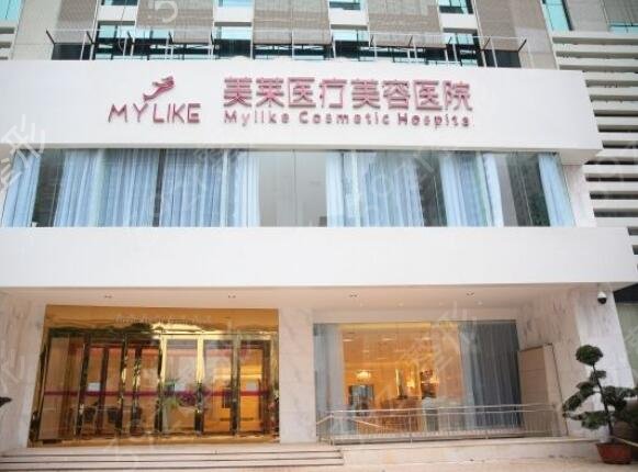 ����ʡ����ҽԺ����ǰ���