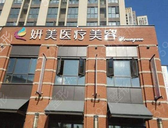 �ع�����ҽԺ����ǰ����