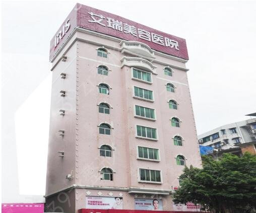 �ع�����ҽԺ����ǰ����