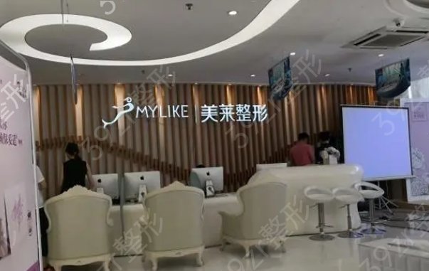 天津整形医院排名