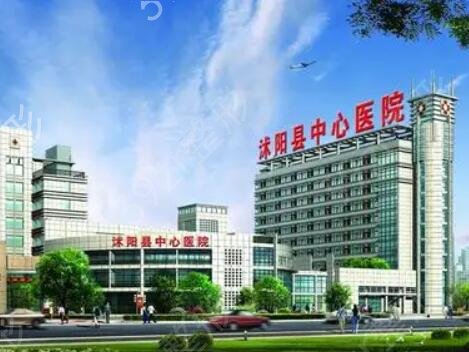 ��Ǩ����ҽԺ����