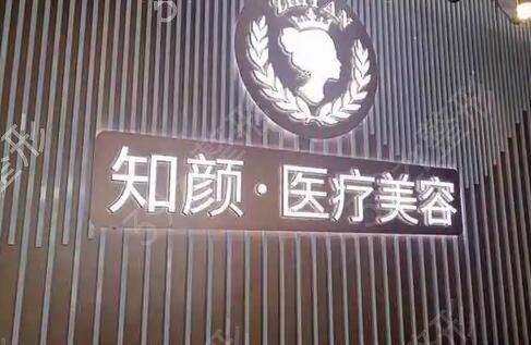 ��Ǩ����ҽԺ����