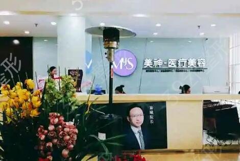 烟台激光祛斑美容医院排名