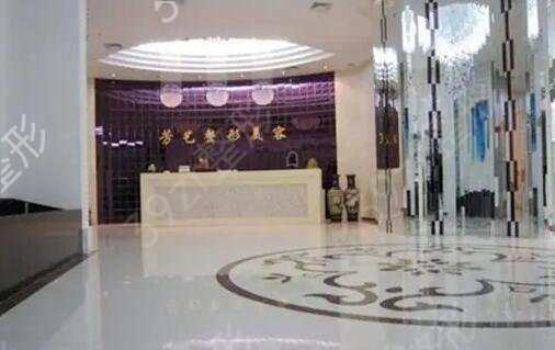 ���缤���������ҽԺ����